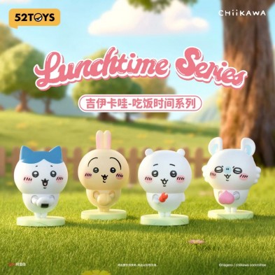 盲盒吉伊卡哇 吃飯時間 (原盒4pcs) 